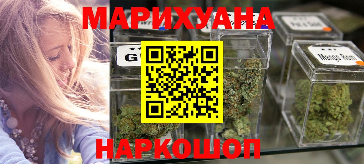 Вязники  Марихуана семена  Шишки марихуана конопля  Вход с VPN  Конопля конопля 